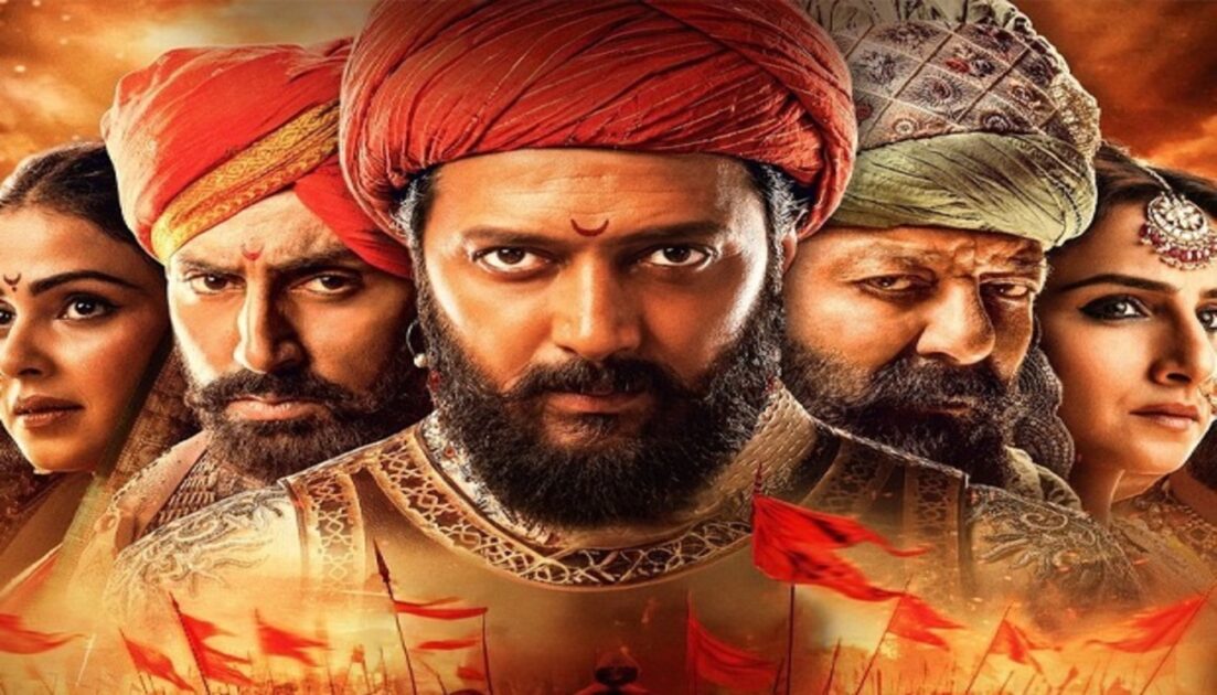 https://www.bollywoodhungama.com/wp-content/uploads/2026/04/Riteish-Deshmukh-starrer-Raja-Shivaji-trailer-gets-shoutout-from-Akshay-620.jpeg