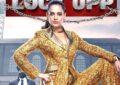 https://stat4.bollywoodhungama.in/wp-content/uploads/2026/07/WhatsApp-Image-2026-07-01-at-4.51.jpg.jpeg
