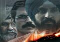 https://stat5.bollywoodhungama.in/wp-content/uploads/2026/07/Satluj-main.jpeg