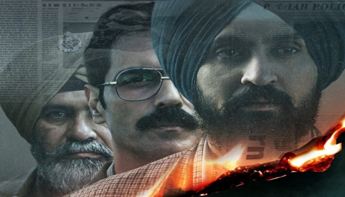 https://stat5.bollywoodhungama.in/wp-content/uploads/2026/07/Satluj-main.jpeg