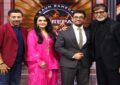 https://stat5.bollywoodhungama.in/wp-content/uploads/2026/08/620x450-08082026-10.jpg.jpeg