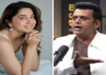 https://media5.bollywoodhungama.in/wp-content/uploads/2026/08/Sharvari-Ravi-Kishan.jpeg